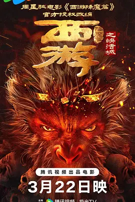 久久大伊人